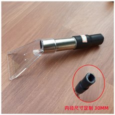 스팀청소기 Attack청소기 BF500청결 빗다.차량윗부분 쇼파 패브릭아트 카페트 물흡수 투명 스팀기, T05-내경 30MM투명긁기+스틸관-R02