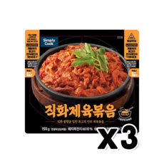 심플리쿡 직화제육볶음 간편술안주 150g x 3개