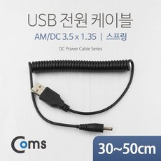 92bf859a61e7b5d60379c913e82c479930a31c676f3245f7abad4702582b.jpg