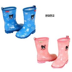 미키하우스우산