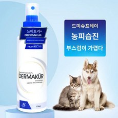 엘긴 반려동물 피부병 약욕 진균 농피지탈진드기워시 200ml, 드미슈농피지 릴리프 200ml, 1개