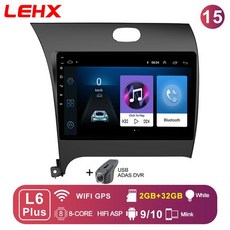 qm6안드로이드오토