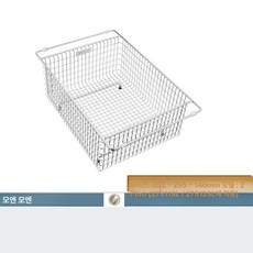 설거지통 싱크대 스텐 사각 설겆이통 씽크대 싱크볼 주방, 27150 배수 바구니 27511 및 27512 전용, 1개