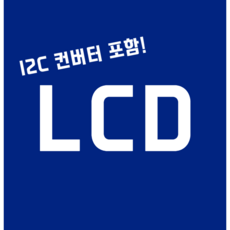 젯슨나노
