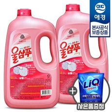 애경울샴푸3리터