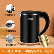 휴대용 여행용 미니 전기 보일러 스틸 커피 드립포트 전기커피포트 멀티 라면포트 온수 통합, 순주 0.6리터 블랙