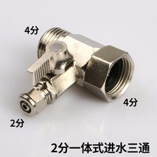 4f71a07dbcbf63a2606baf8389a0cd72aeb341425c2f8b44d34a4e57f5c4.jpg