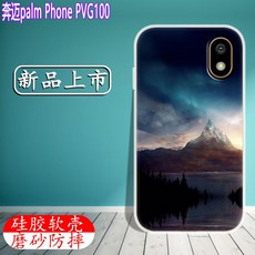 ac9da2cc6e91e2d9c2412461bc13025114ff25f307df50c94b873411d959.jpg