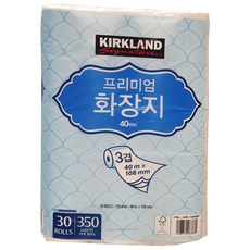 //상품명