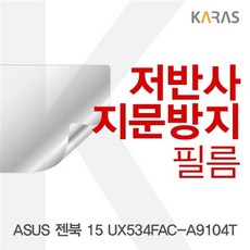 a5557ff16a087e2227f58cd8678b3f8459d5f9be17302794882e7369e611.jpg