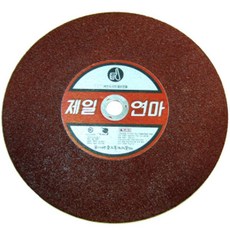 Jsandco-제일연마 절단석 WA-14--jc--jc, 이상품보내주세요!!