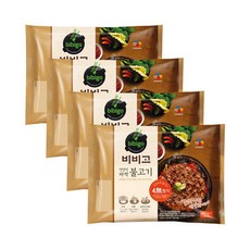 알렉스불고기