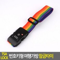 8237bbac0e898c4a54e07eb306d77bd52feebb10a4f2b1dfaf5a04244c50.jpg