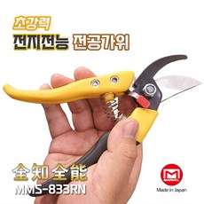 ae3b9140e6f888e1489f151e186749261b85b6780e7dbbdf3453a77445a9.jpg