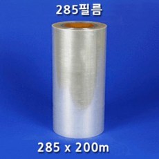 참조은팩 실링필름285mm 홀드 1박스2롤, 2개