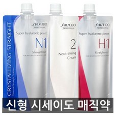 시세이도 프로페셔널 크리스탈라이징 알파H 스트레이트크림 N 일반 손상모용 1제 400ml + 2제 400ml