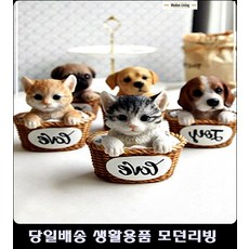 68694bafb0b6a6d0cd1eb774da3d14920b5eb9f82e9ae4d783def34c4e69.jpg