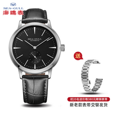 2b229a50d8a064926f30996f6e6856a06a2912e7460011bd82bdc442a489.png