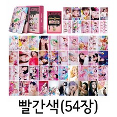 블랙핑크포카