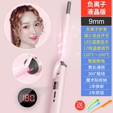 0aac323a18ce0d6cc31d6483d8e0daaf34d44d406e26138d1cd75e621e9a.jpg