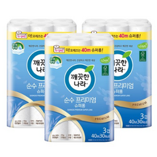 깨끗한나라순수프리미엄