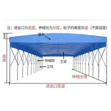 대형 차고천막 주차 접이식 차고지 수영장 지붕 천막 주차장 텐트 개폐식 바퀴, 4x6x2.5m