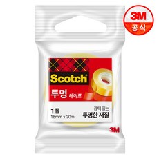 스카치 투명테이프 550 리필 18mm x 20m, 1개