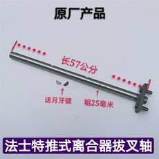 f22ebecd9c5886c281a0505d3b218f37fe2b3b500a90ad2da48f76076a91.jpg