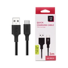 FOR LG USB-A 2.0 to Type-C 고속 충전케이블 LGC-RDC14 3m