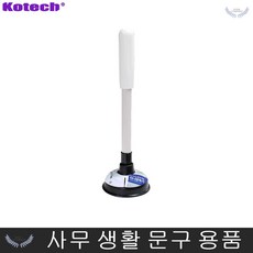변기용품 뚜러뻥 휴대용압축기 싱크대 세면대용 미니 압축기 압축펌프