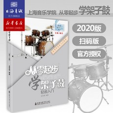 e06cf976b6f7b21500879d771157496e63d68056434a60fa66bb56e3d8e4.jpg