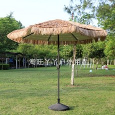 전원주택오두막