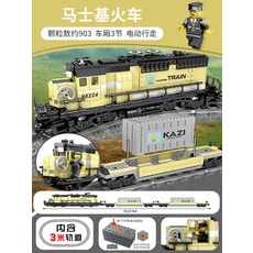 df9a1cae7f2077aee903b5a958d0b269e278318e402ea03d710803d904c2.jpg