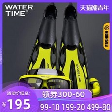 개구리수경호흡기세트