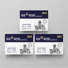  [듀오락]강아지 고양이 유산균 듀오펫 30포(30일분) 3개 / 반려동물 장건강 