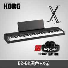 휴대용 전자피아노 KORG 확장 음악 그리드 일렉트릭 피아노 B2 B2SP 49, B2 블랙 싱글 페달 X 브래킷, 공식 표준