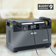 코끼리버디9 코끼리 버디9 인산철 파워뱅크 캠핑용 대용량 배터리 차박 CT1500 버디9/CT1500