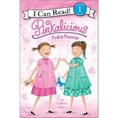 Pinkalicious:I Can Read Pinkalicious - Level 1, Harpercollins