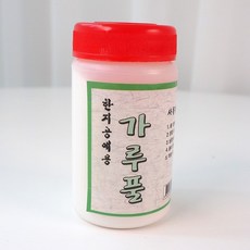 한지풀가루