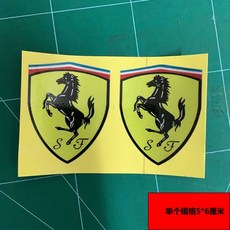 람보르기니마크