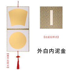 67e517c3b6939748d86a162b2b6033b715b830102341091ffe5bef2eca99.jpg