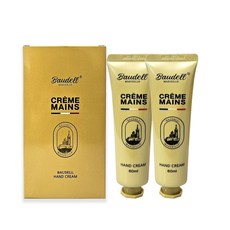 보델 마르세유 핸드 크림 60ml + 60ml 보습 겨울 손관리 촉촉, 2개, 상세페이지 참조
