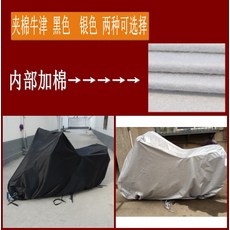 f9e0a564dd655129cc4688211dd12d1b5ffbbad5b3f7cfe5a583b863d775.jpg
