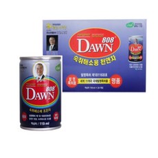 0d666dd73baa50a4601761de87af28968e14916ddc1a72c349bf211b68af.JPG