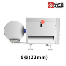 환약제조기 반자동 당의기 환제조기 제환기 3-9g, 투명한 23mm