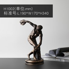 b49733cf671a08340c4805018de4360eb4e8aadd8235c5ae203d8636e39f.jpg