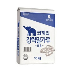 대한제분 코끼리 강력 밀가루 10kg 대용량