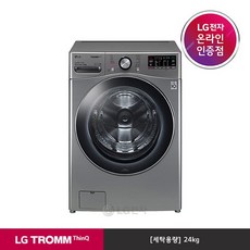 d953e90025cc99f27f625a7a93448d3ff696cc8975c5e9d830bd9cc0520e.jpg