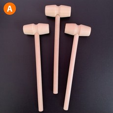 사전점검고무망치