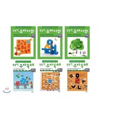 똑똑한유아어휘독해